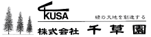 rogo_021.gif
