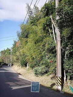 施工前④.jpg